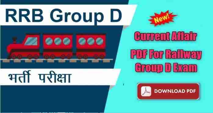 railway group d current affairs in hindi pdf