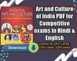 Art and Culture of India PDF