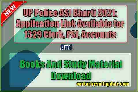 UP Police ASI Bharti 2021 Syllabus in Hindi & Study Material Book PDF